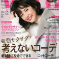 日本写真杂志,捕捉光影之美，探索视觉艺术新境界