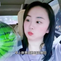 网红吃瓜爆料在线观看,精彩瞬间在线直播回顾
