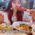 物业小姐姐美食,探寻味蕾的幸福感