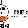 网红吃瓜黑料软件,揭秘网络背后的真相与争议