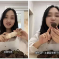 吃瓜女网红视频画质流畅,一场视觉盛宴
