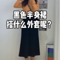 给我找一个红旗小姐姐,青春风采，时代新声